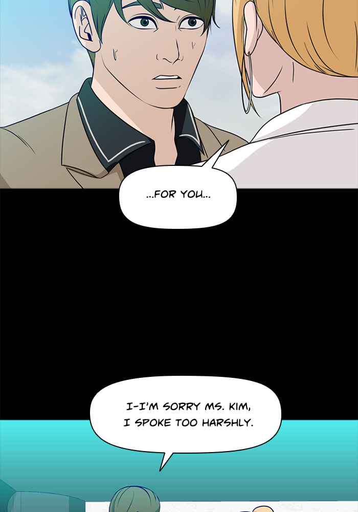 Read Ctrl+Z chapter 70 image 56 on Lezhin