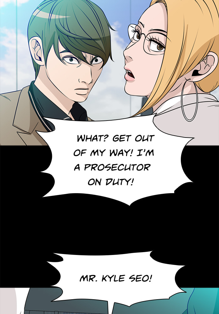 Read Ctrl+Z chapter 70 image 58 on Lezhin