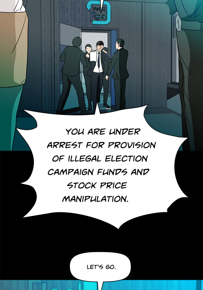 Read Ctrl+Z chapter 70 image 59 on Lezhin