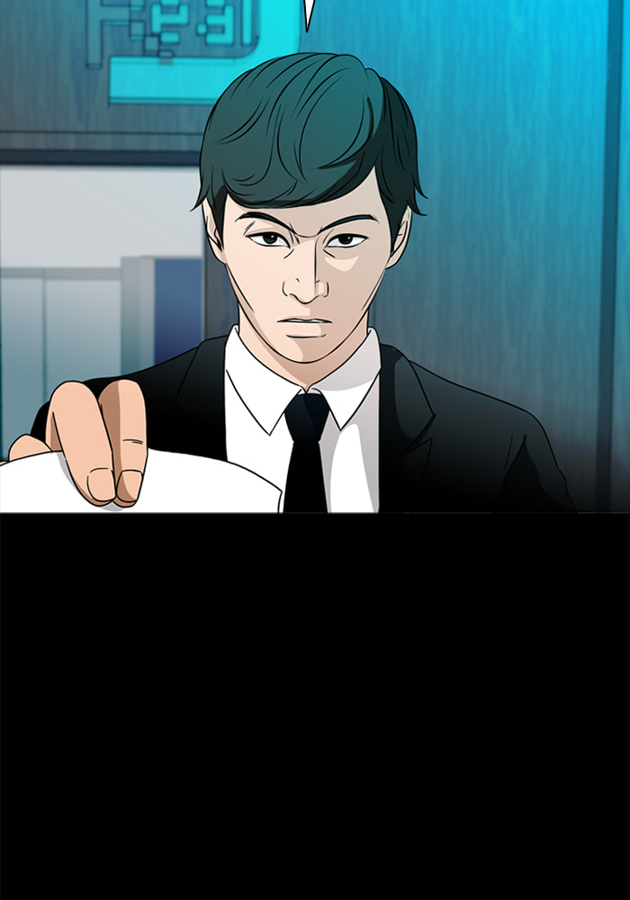 Read Ctrl+Z chapter 70 image 60 on Lezhin