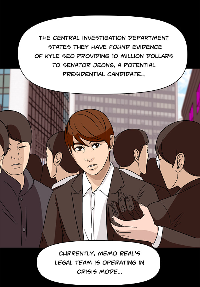 Read Ctrl+Z chapter 70 image 62 on Lezhin