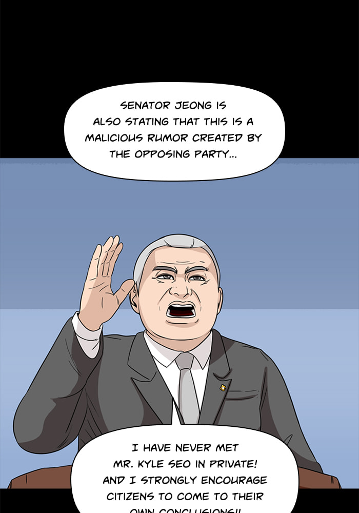 Read Ctrl+Z chapter 70 image 63 on Lezhin