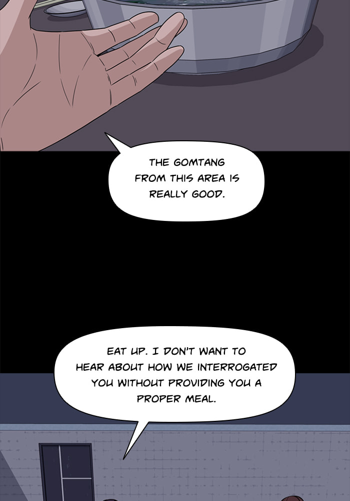 Read Ctrl+Z chapter 70 image 66 on Lezhin