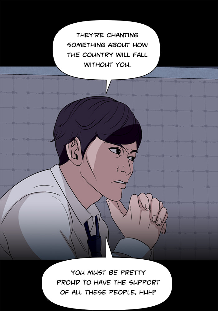 Read Ctrl+Z chapter 70 image 68 on Lezhin