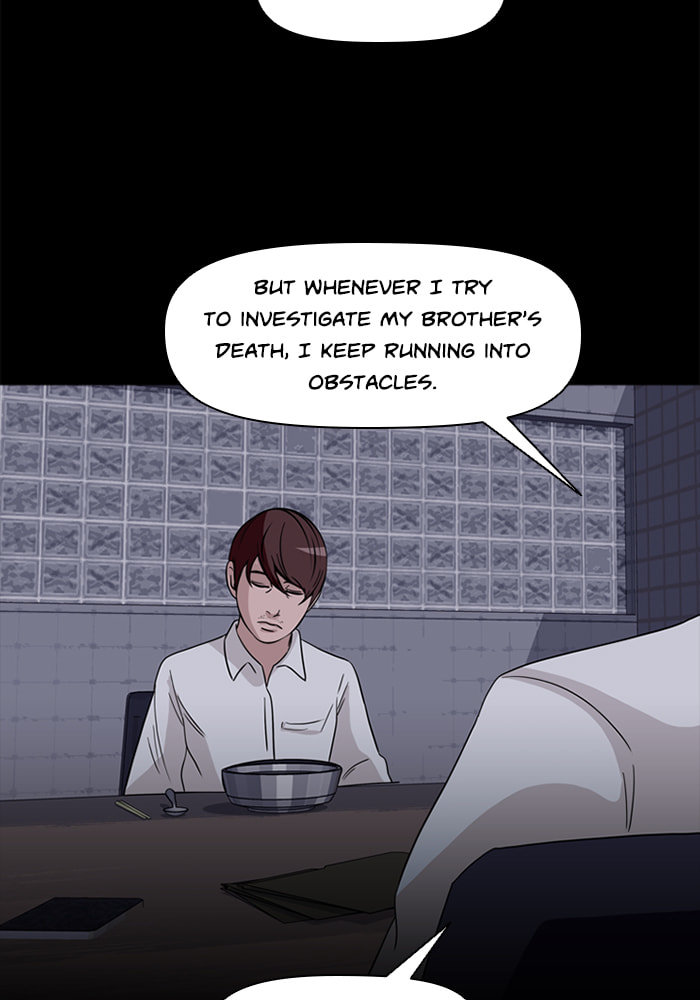 Read Ctrl+Z chapter 70 image 71 on Lezhin