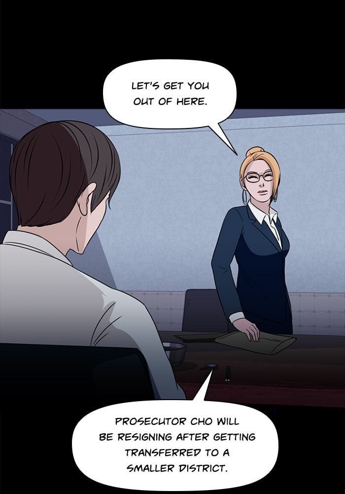 Read Ctrl+Z chapter 70 image 76 on Lezhin