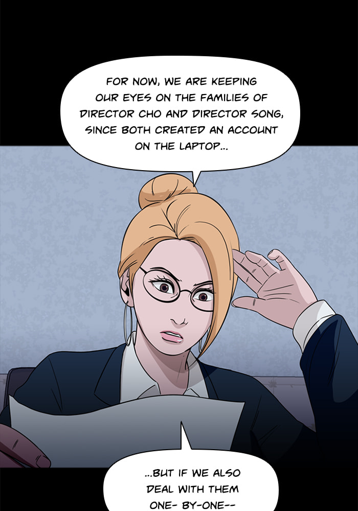Read Ctrl+Z chapter 70 image 77 on Lezhin