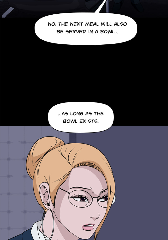 Read Ctrl+Z chapter 70 image 81 on Lezhin