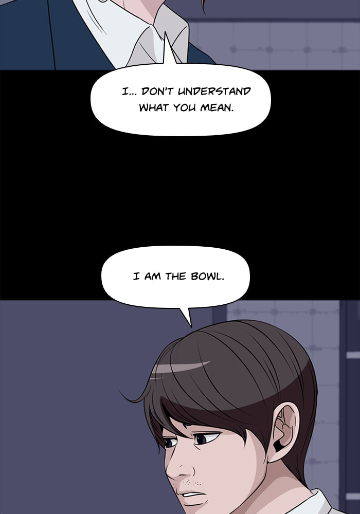 Read Ctrl+Z chapter 70 image 82 on Lezhin
