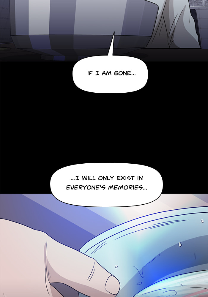 Read Ctrl+Z chapter 70 image 84 on Lezhin