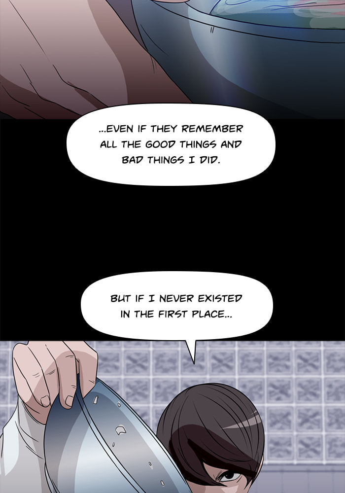 Read Ctrl+Z chapter 70 image 85 on Lezhin
