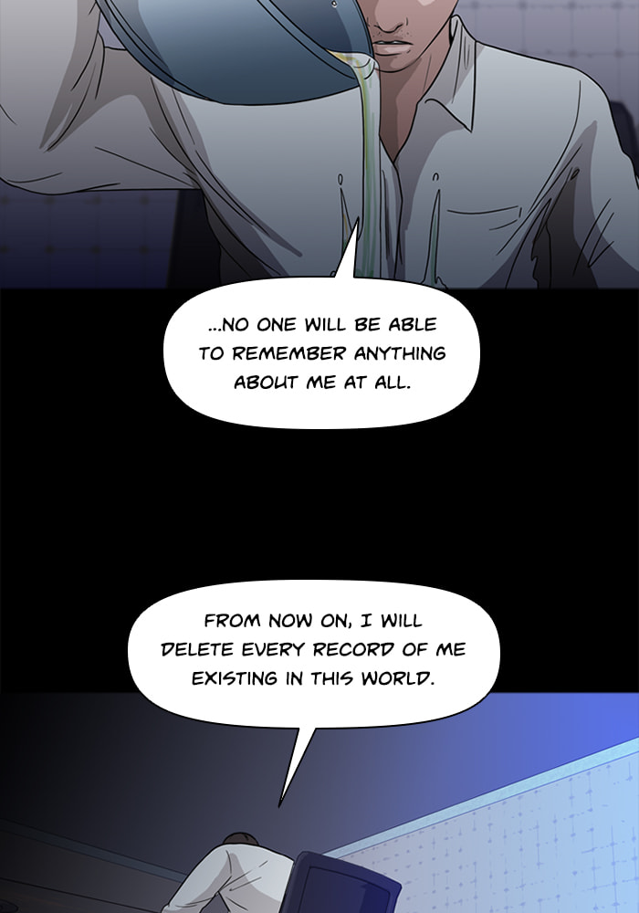 Read Ctrl+Z chapter 70 image 86 on Lezhin