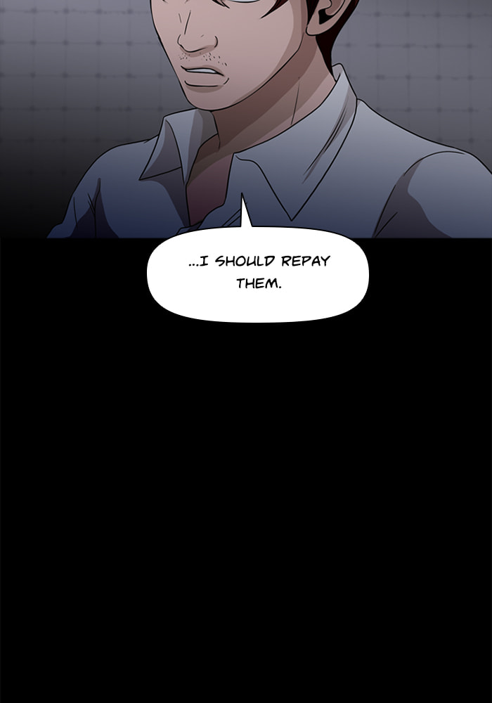 Read Ctrl+Z chapter 71 image 11 on Lezhin