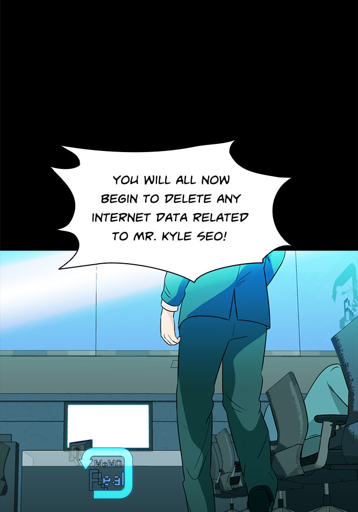 Read Ctrl+Z chapter 71 image 13 on Lezhin