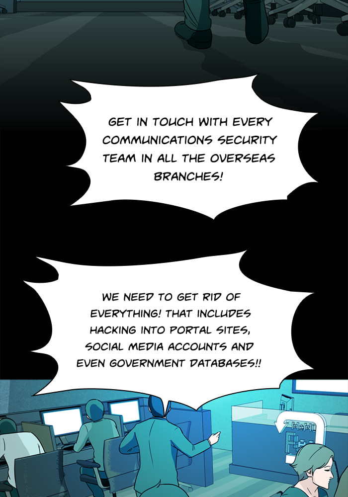 Read Ctrl+Z chapter 71 image 14 on Lezhin