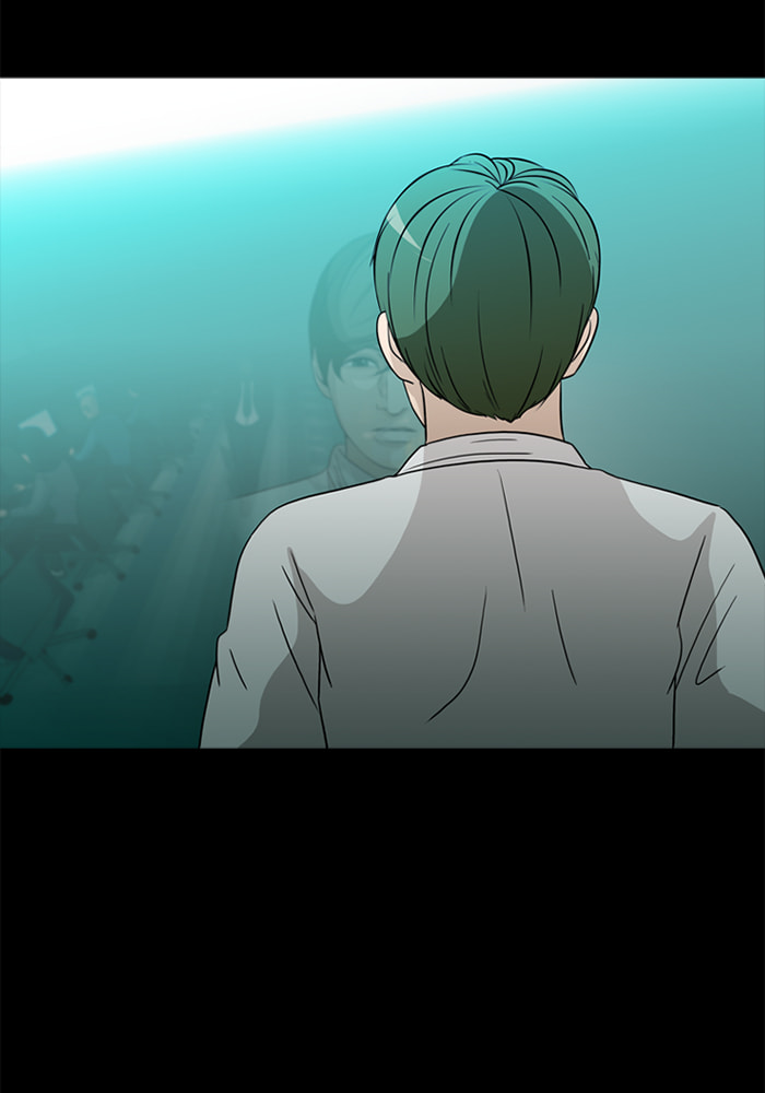 Read Ctrl+Z chapter 71 image 17 on Lezhin