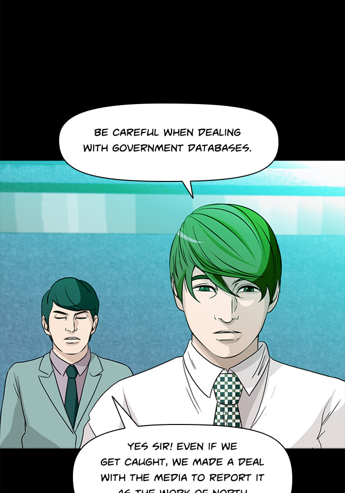 Read Ctrl+Z chapter 71 image 19 on Lezhin