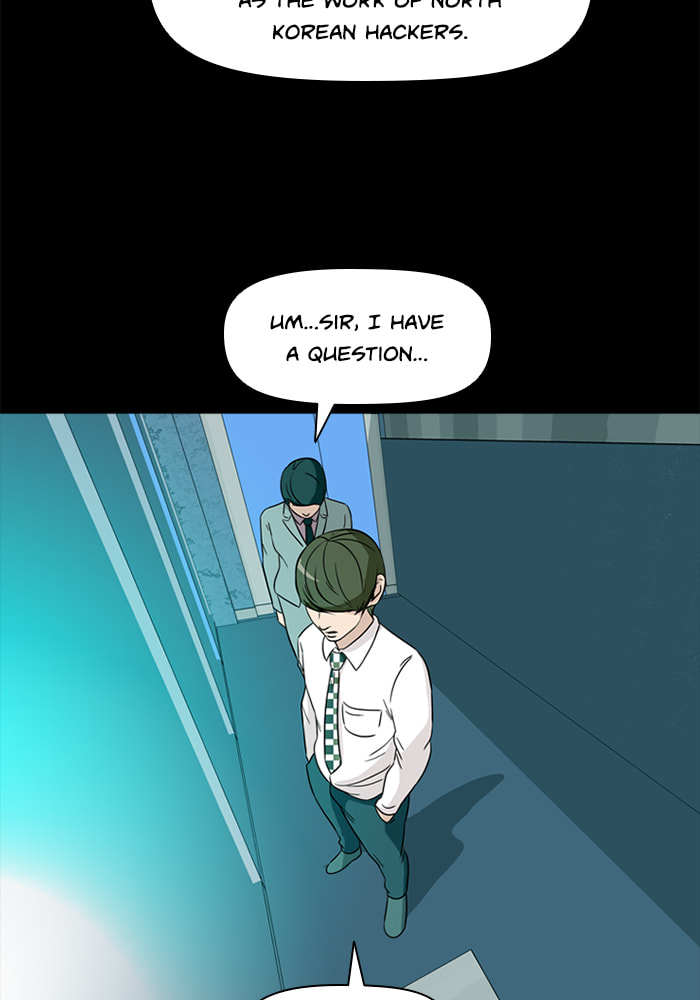 Read Ctrl+Z chapter 71 image 20 on Lezhin