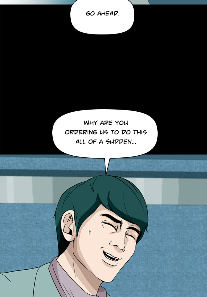 Read Ctrl+Z chapter 71 image 21 on Lezhin