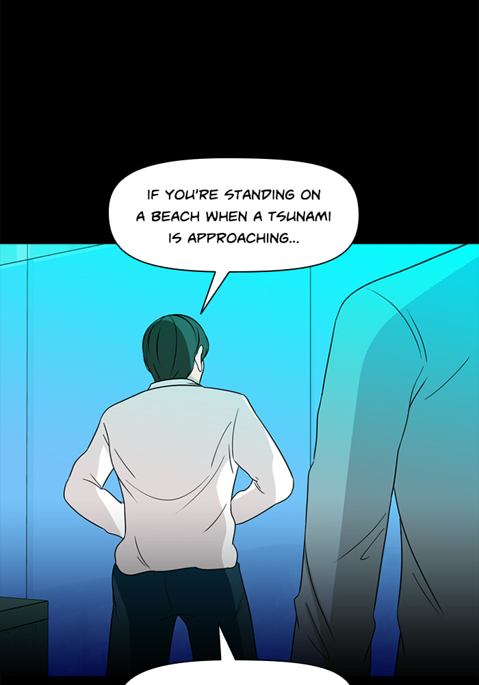 Read Ctrl+Z chapter 71 image 24 on Lezhin