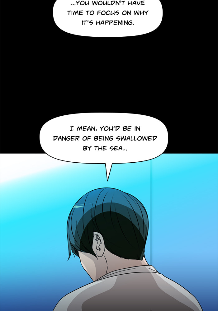 Read Ctrl+Z chapter 71 image 25 on Lezhin