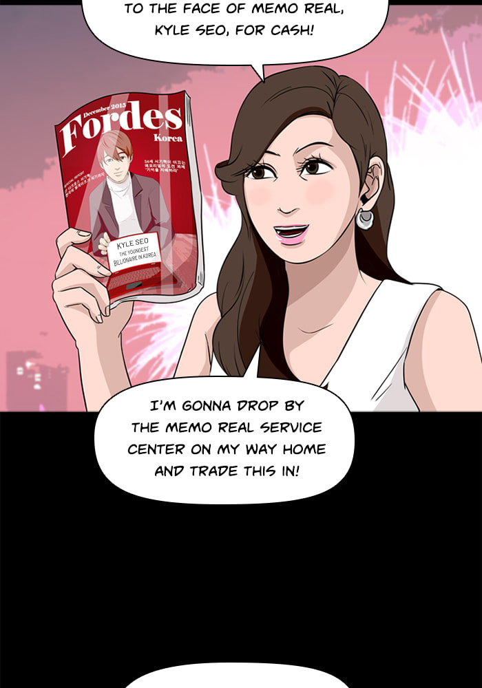 Read Ctrl+Z chapter 71 image 29 on Lezhin