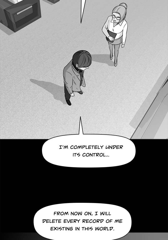 Read Ctrl+Z chapter 71 image 4 on Lezhin