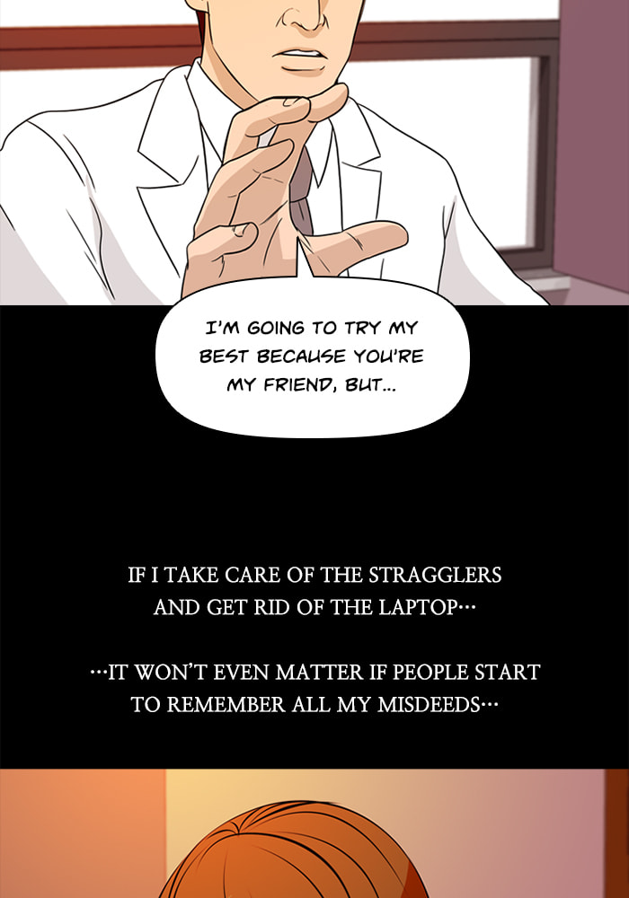 Read Ctrl+Z chapter 71 image 41 on Lezhin