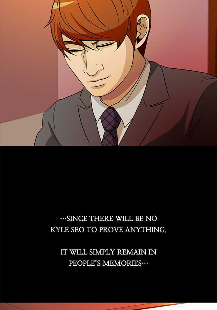Read Ctrl+Z chapter 71 image 42 on Lezhin