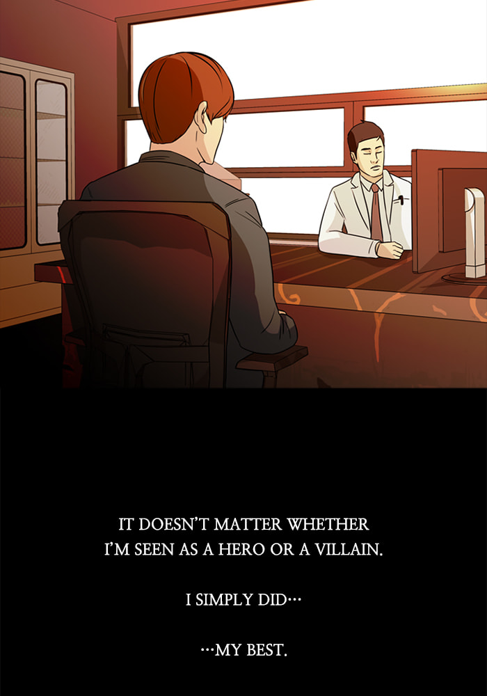 Read Ctrl+Z chapter 71 image 43 on Lezhin