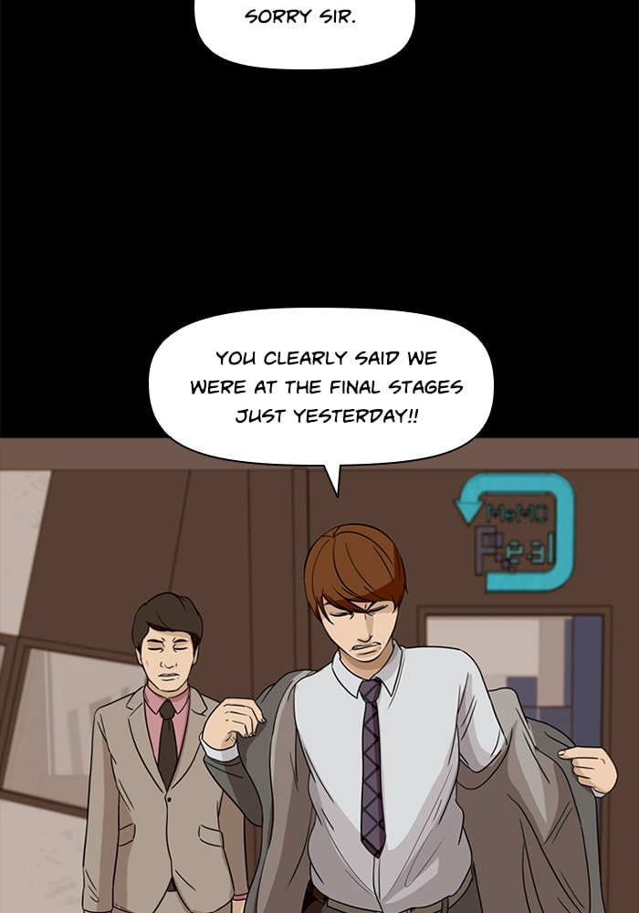 Read Ctrl+Z chapter 71 image 48 on Lezhin