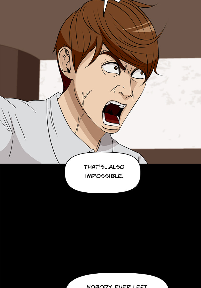Read Ctrl+Z chapter 71 image 53 on Lezhin