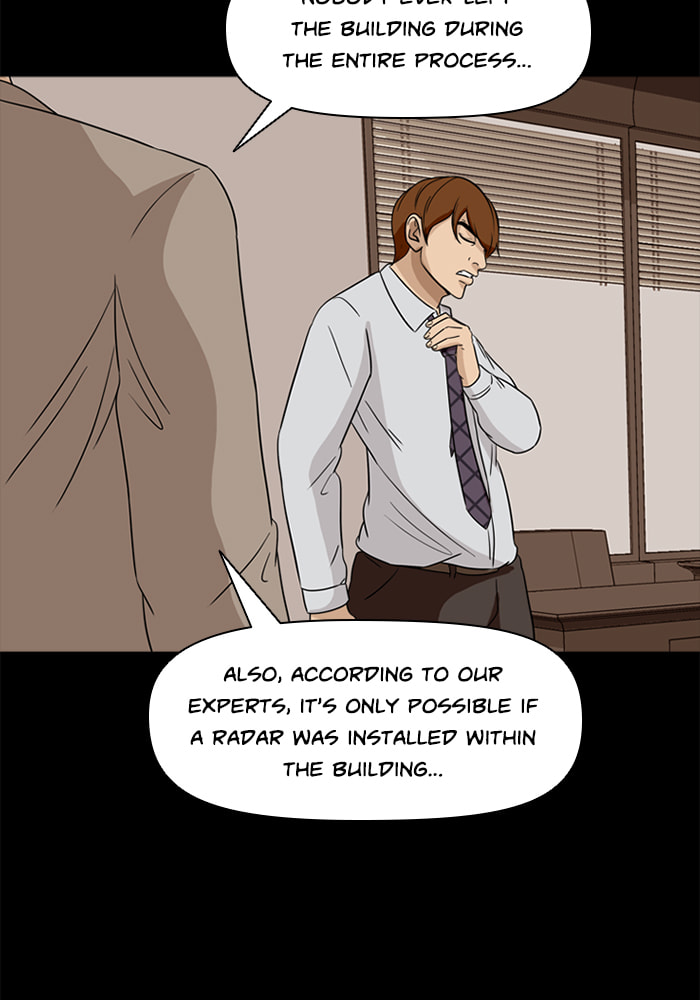 Read Ctrl+Z chapter 71 image 54 on Lezhin