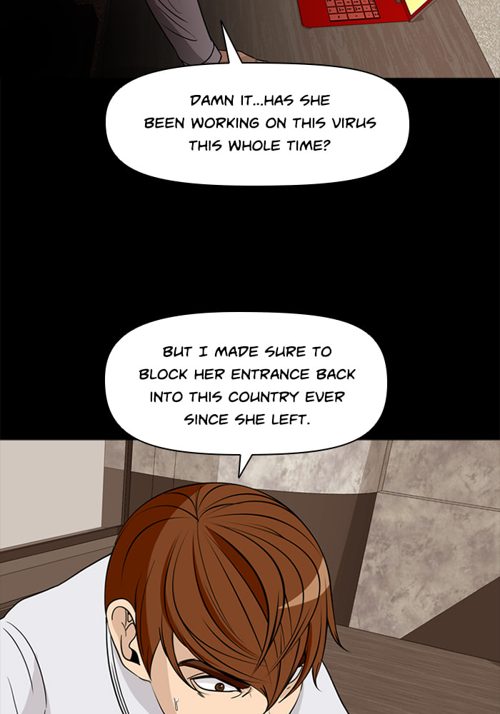 Read Ctrl+Z chapter 71 image 60 on Lezhin