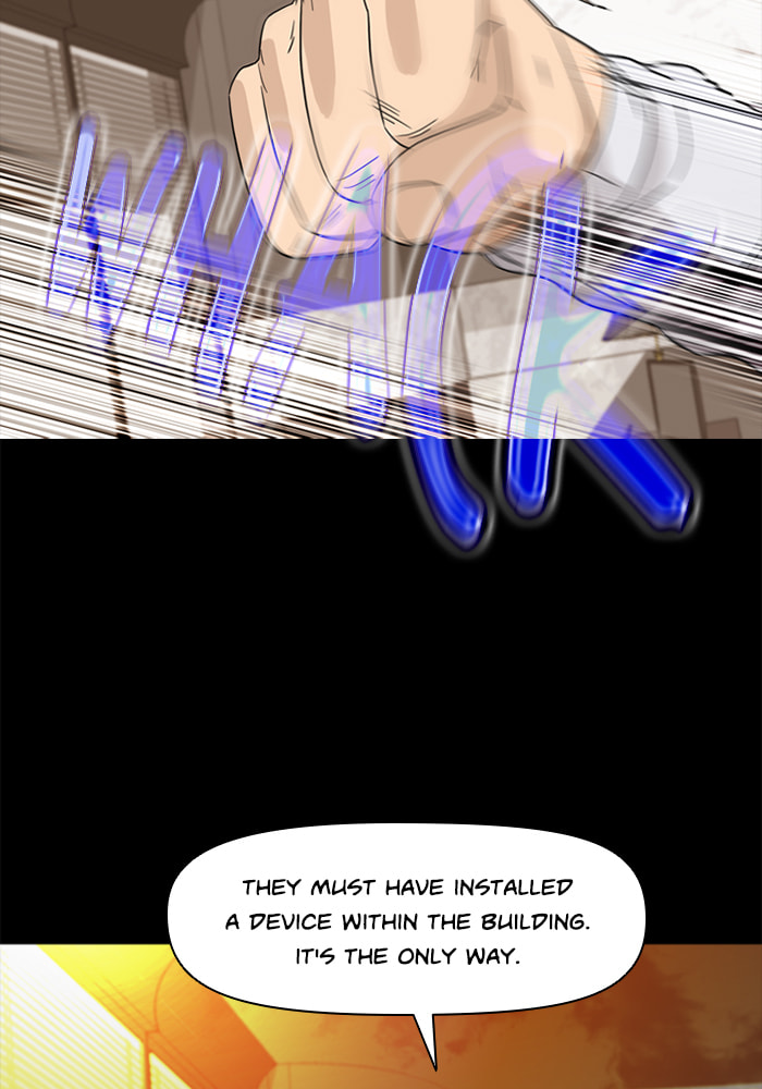 Read Ctrl+Z chapter 71 image 62 on Lezhin