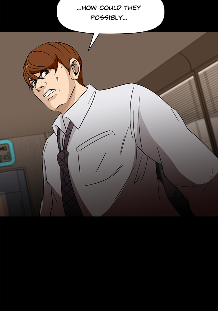 Read Ctrl+Z chapter 71 image 65 on Lezhin