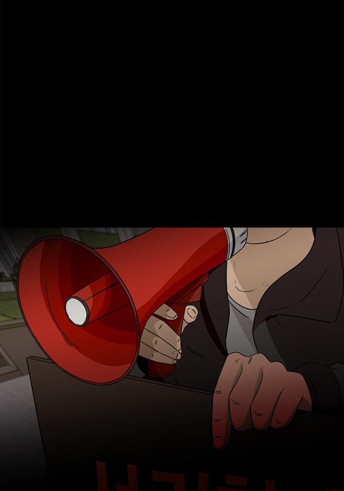 Read Ctrl+Z chapter 71 image 69 on Lezhin