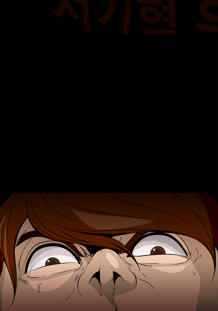 Read Ctrl+Z chapter 71 image 70 on Lezhin