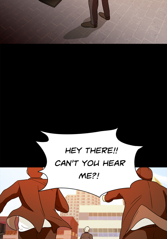Read Ctrl+Z chapter 71 image 78 on Lezhin