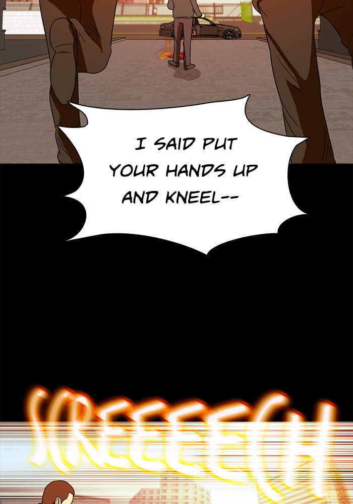 Read Ctrl+Z chapter 71 image 79 on Lezhin