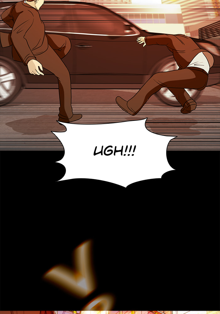 Read Ctrl+Z chapter 71 image 80 on Lezhin