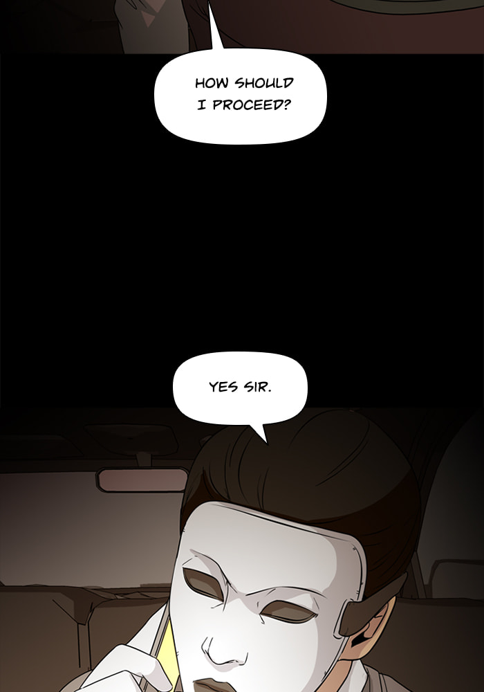 Read Ctrl+Z chapter 71 image 84 on Lezhin