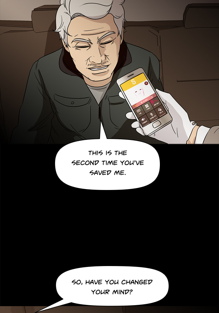 Read Ctrl+Z chapter 71 image 87 on Lezhin