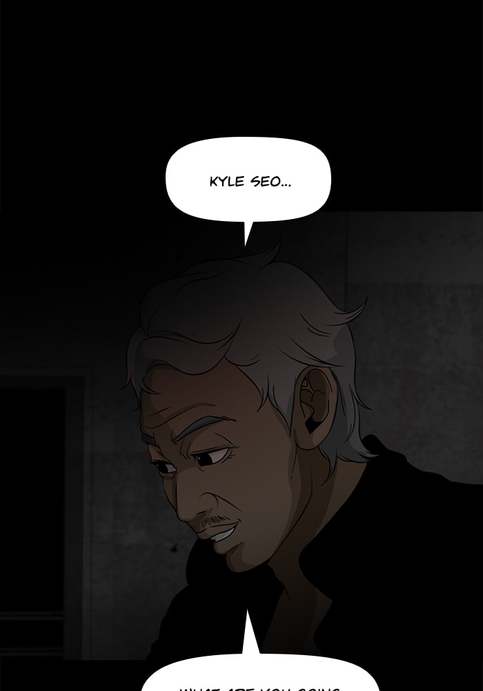 Read Ctrl+Z chapter 72 image 16 on Lezhin