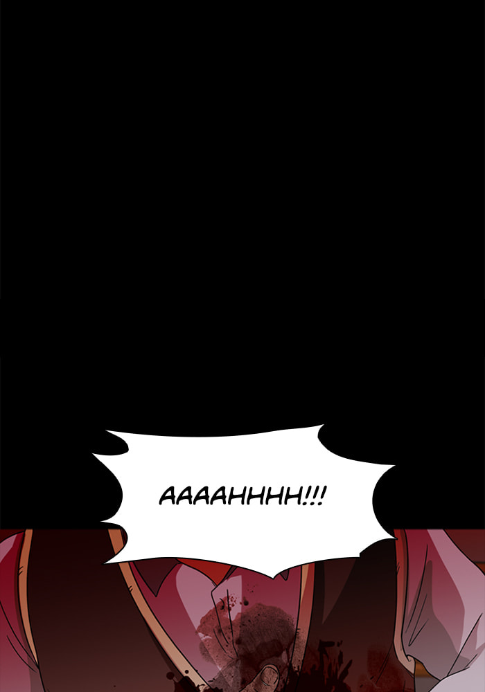 Read Ctrl+Z chapter 72 image 20 on Lezhin