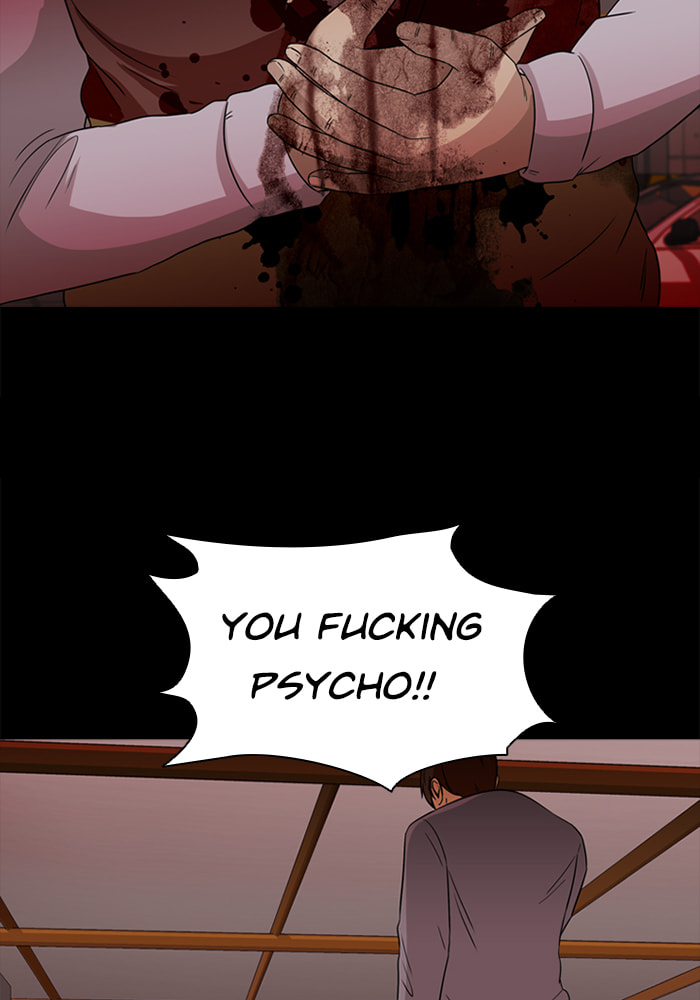 Read Ctrl+Z chapter 72 image 21 on Lezhin