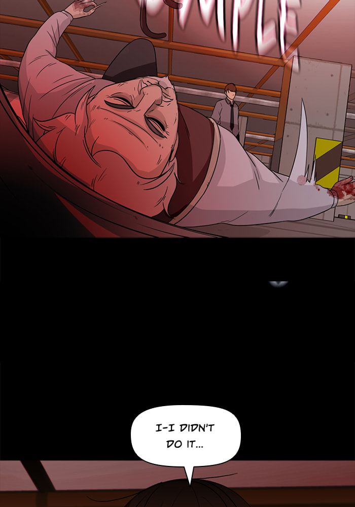 Read Ctrl+Z chapter 72 image 23 on Lezhin