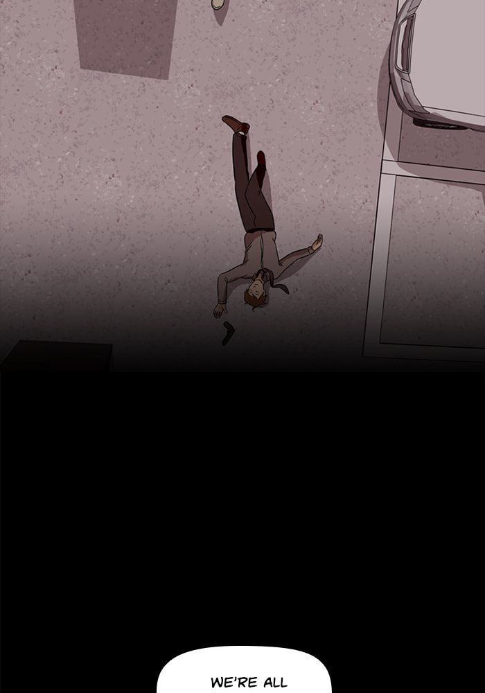 Read Ctrl+Z chapter 72 image 28 on Lezhin