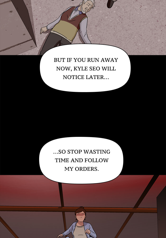 Read Ctrl+Z chapter 72 image 34 on Lezhin