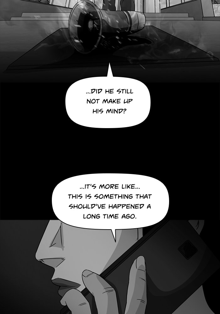 Read Ctrl+Z chapter 72 image 4 on Lezhin